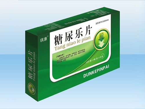 糖尿乐片