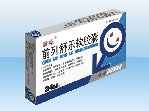 前列舒乐软胶囊