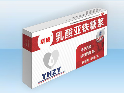 乳酸亚铁糖浆