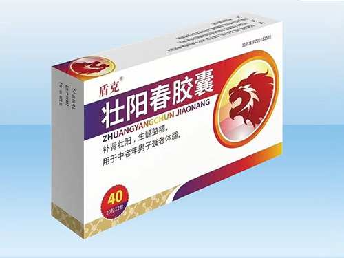 壮阳春胶囊