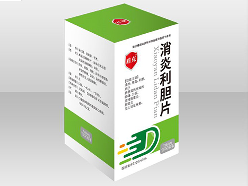 消炎利胆片