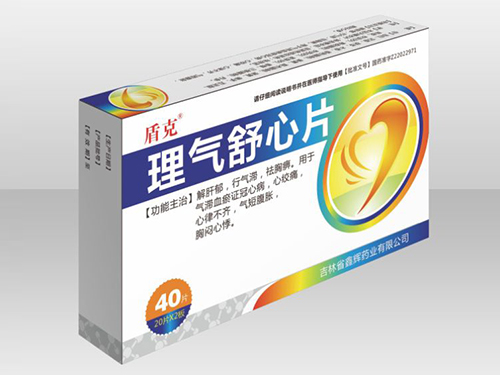 理气舒心片