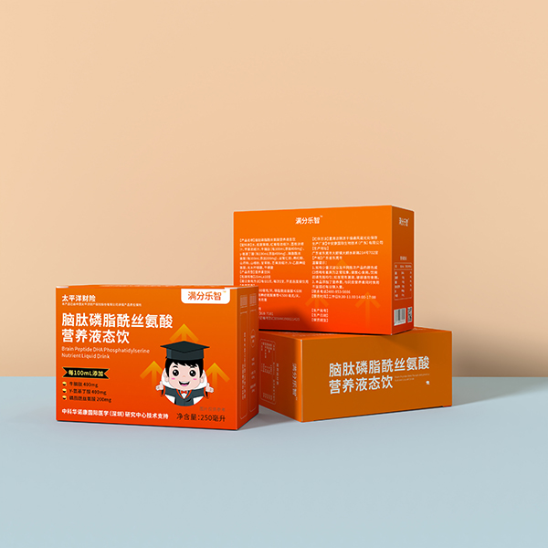 脑肽磷脂酰丝氨酸营养液态饮 儿童 脑肽磷脂酰丝氨酸营养液态饮 儿童