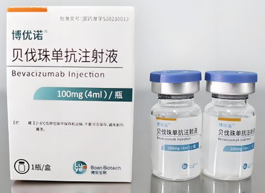 贝伐珠单抗注射液