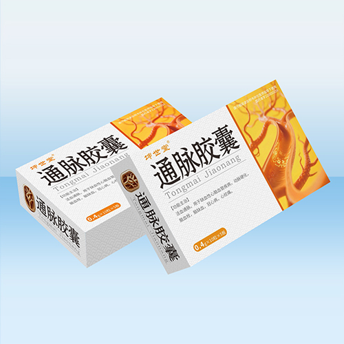 通脉胶囊 通脉胶囊