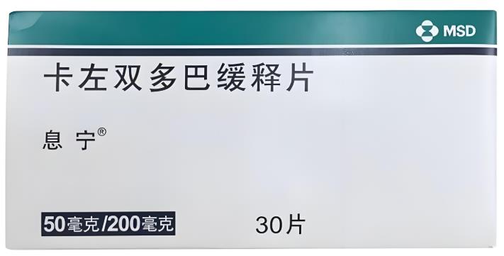 卡左双多巴缓释片