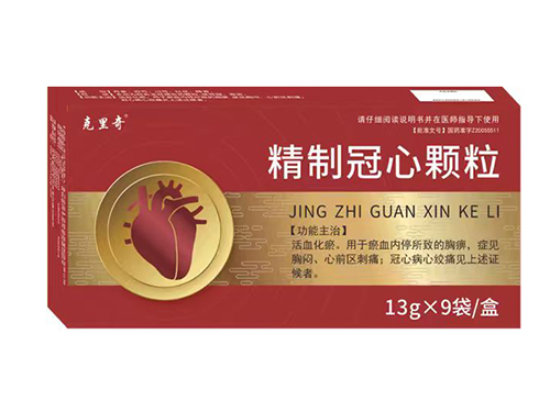 精制冠心颗粒