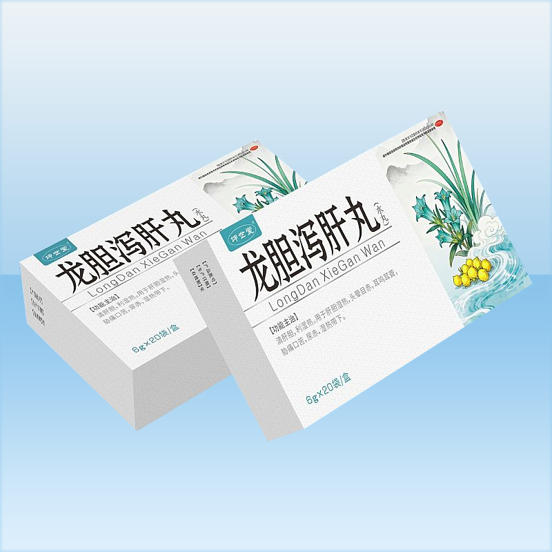 龙胆泻肝丸 龙胆泻肝丸