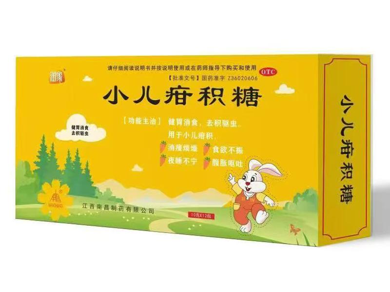 小儿疳积糖