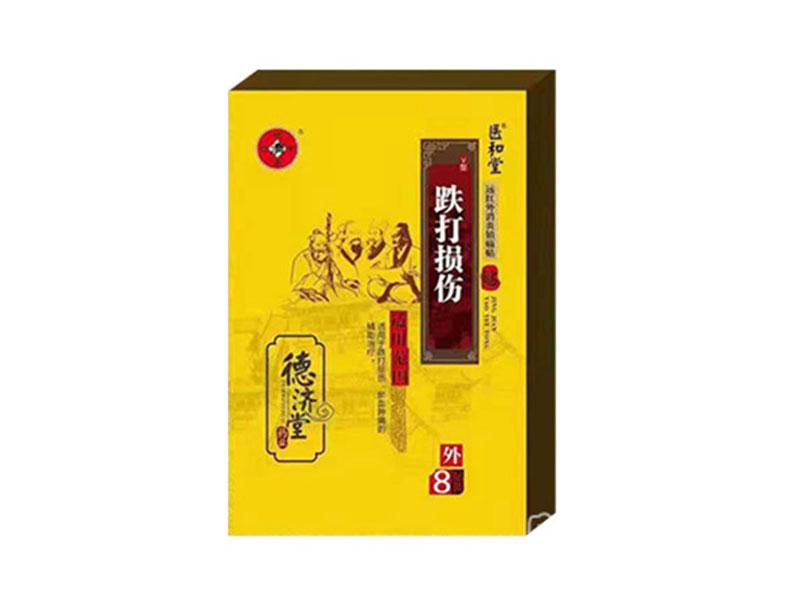 跌打损伤贴