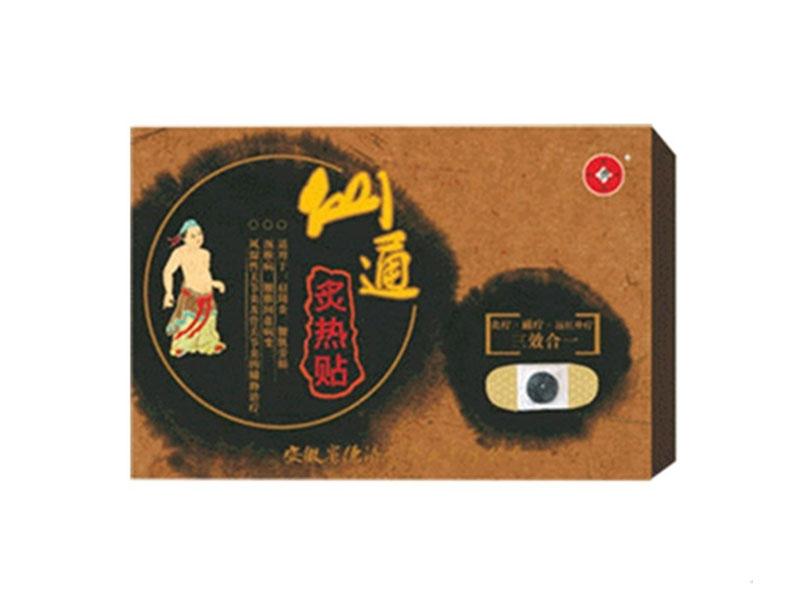 仙通灸热贴
