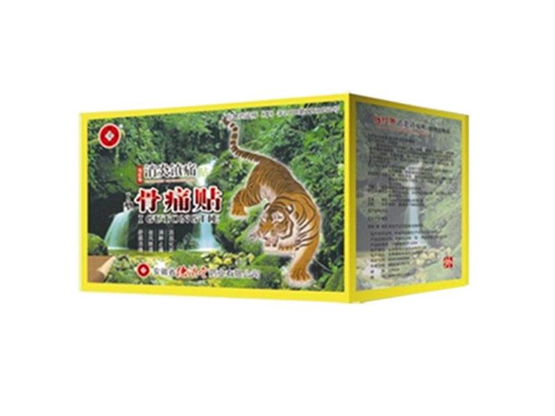 远红外消炎镇痛贴ⅰ型骨痛贴