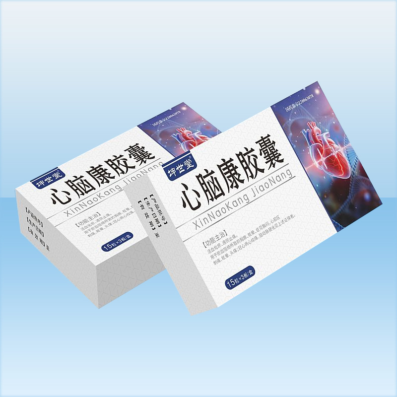 心脑康胶囊 心脑康胶囊