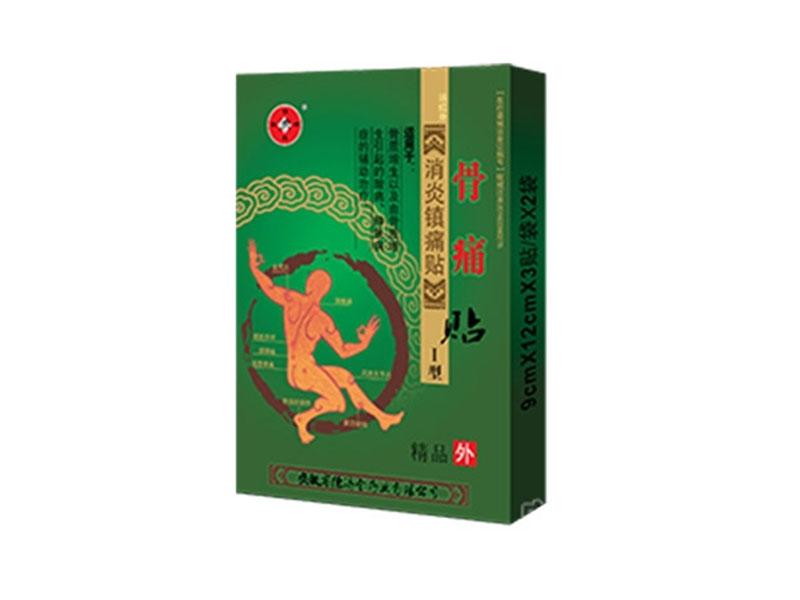 远红外消炎镇痛贴ⅰ型骨痛贴