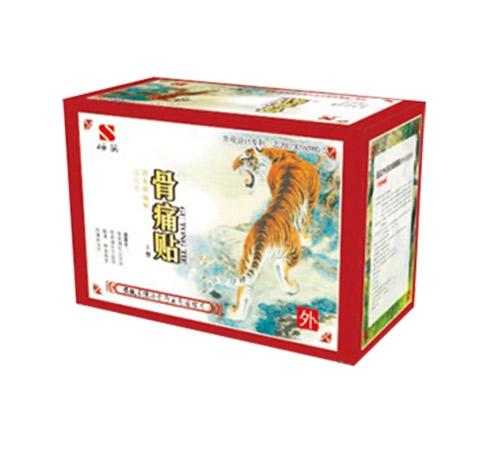 远红外消炎镇痛贴ⅰ型骨痛贴