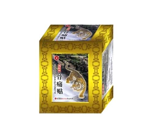 远红外消炎镇痛骨痛贴