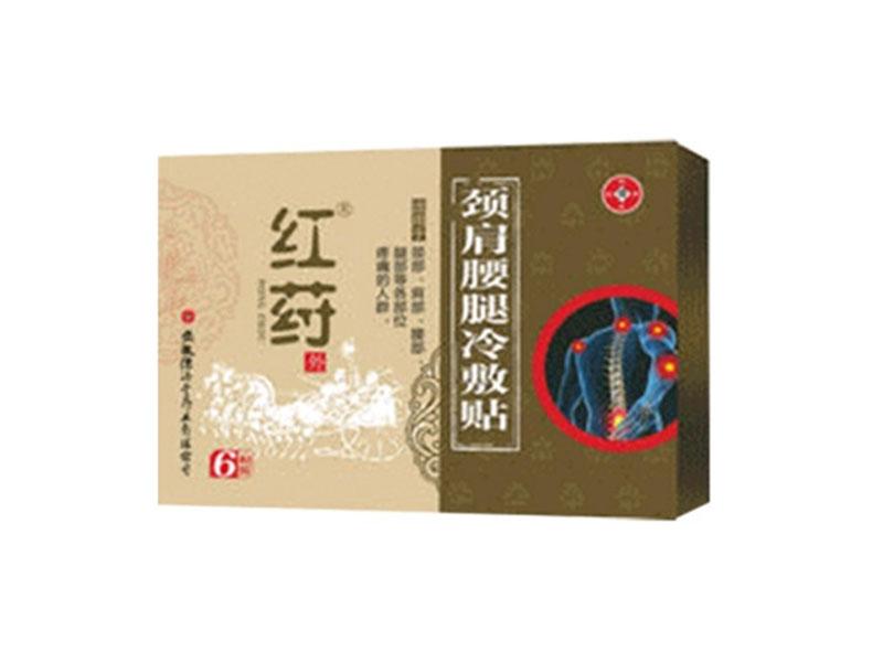 红纣牌—颈肩腰腿冷敷贴