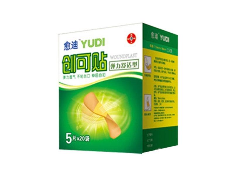弹力舒适型创可贴