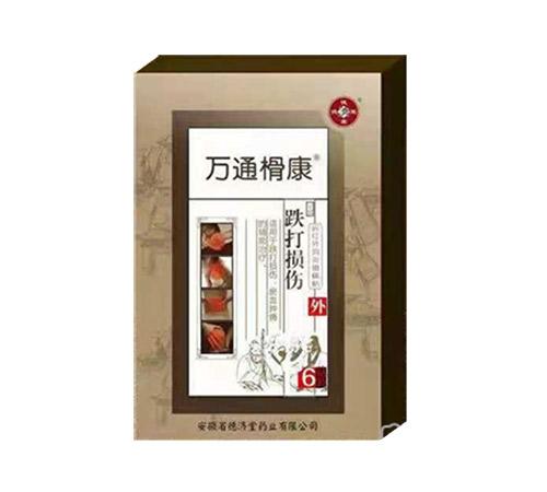 万通榾康 跌打损伤贴