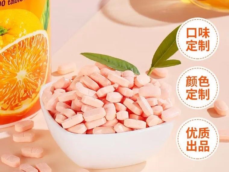 特殊膳食代工|保健食品|压片糖果|固体饮料OEM/ODM源头工厂