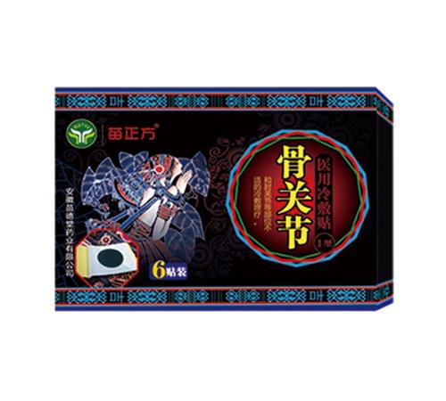 苗德堂医用冷敷关节贴