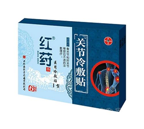 苗德堂医用关节冷敷贴