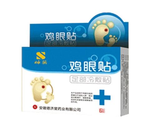 鸡眼贴