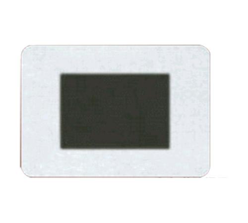 白色水刺布黑膏药贴