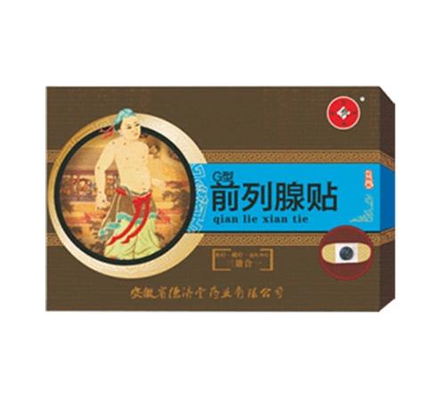 仙通灸热贴g型（前列腺贴）