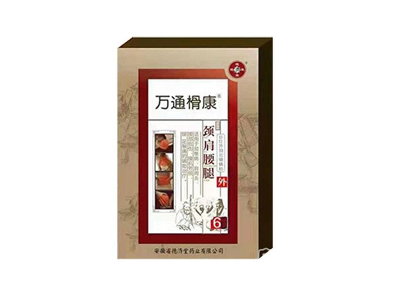 万通榾康颈肩腰腿贴