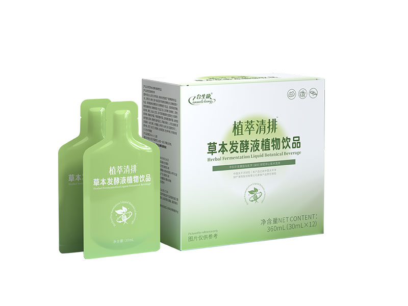 草本发酵液植物饮品 草本发酵液植物饮品