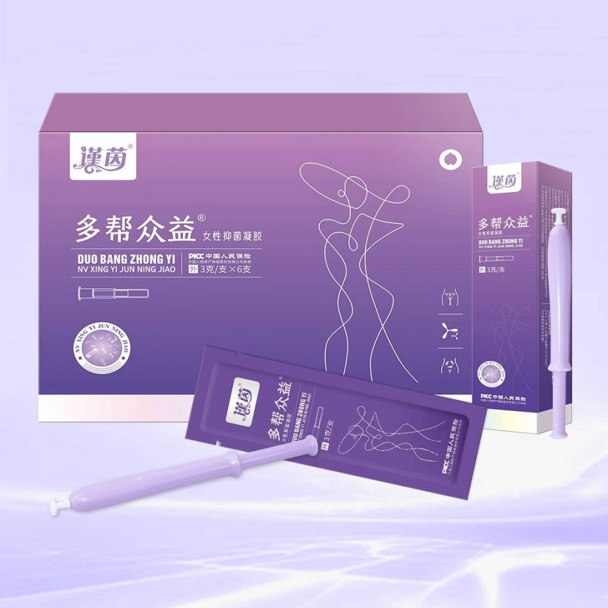 谨茵?多帮众益?女性抑菌凝胶 谨茵?多帮众益?女性抑菌凝胶