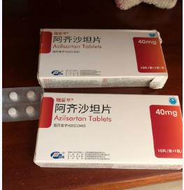 阿齐沙坦片