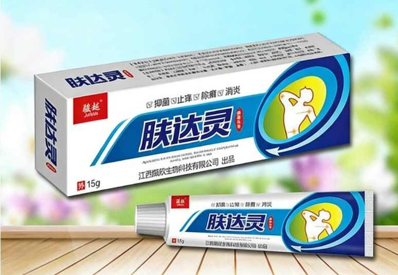 肤达灵抑菌乳膏