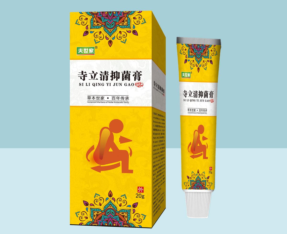 寺立清抑菌膏