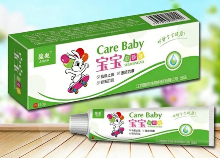 宝宝湿疹膏