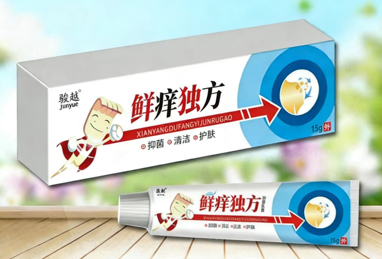 鲜痒独方抑菌乳膏