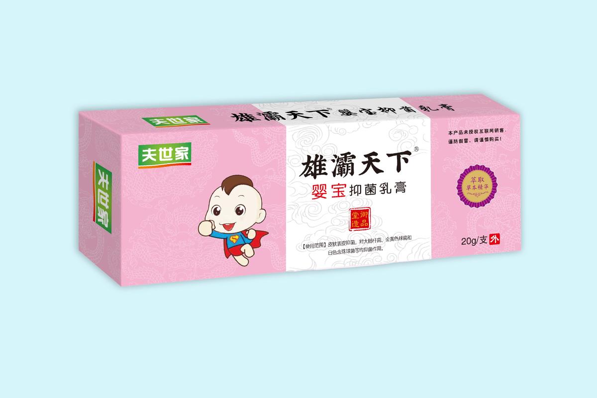 雄灞天下婴宝抑菌乳膏 雄灞天下婴宝抑菌乳膏