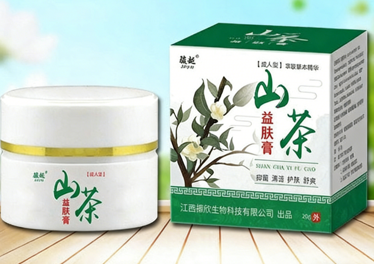 山茶益肤膏(成人型) 山茶益肤膏(成人型)