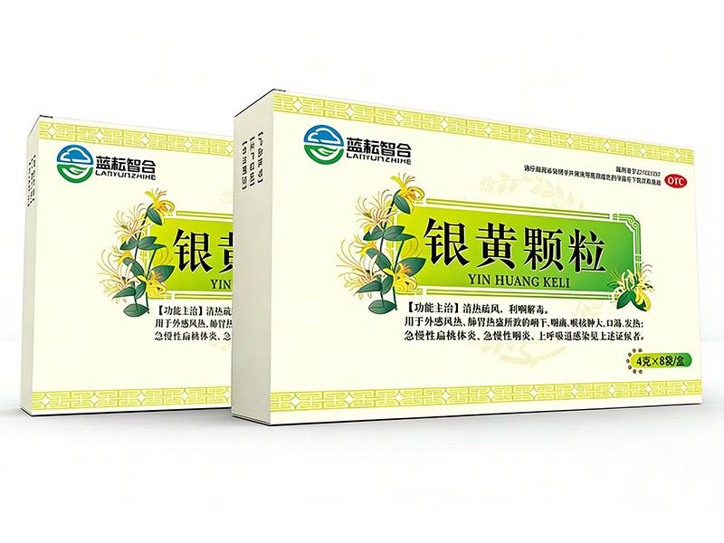 银黄颗粒 银黄颗粒