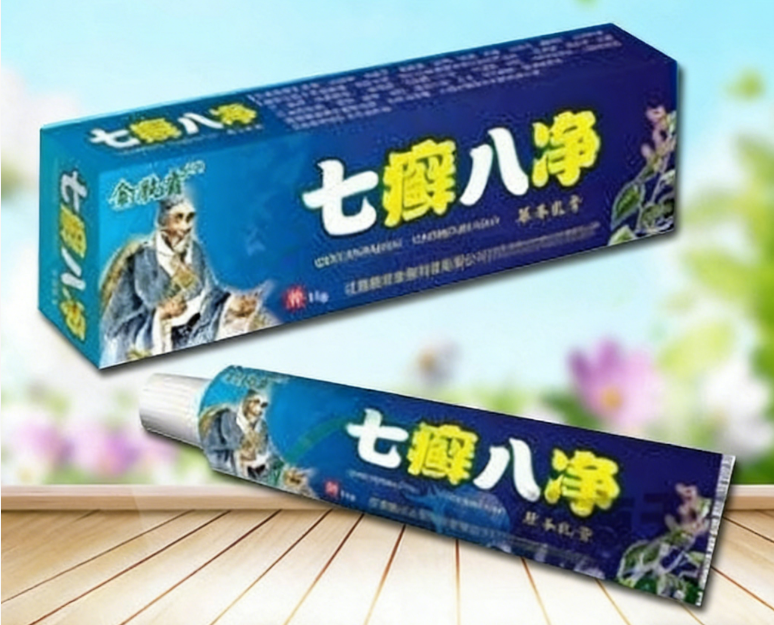 七癣八净草本乳膏