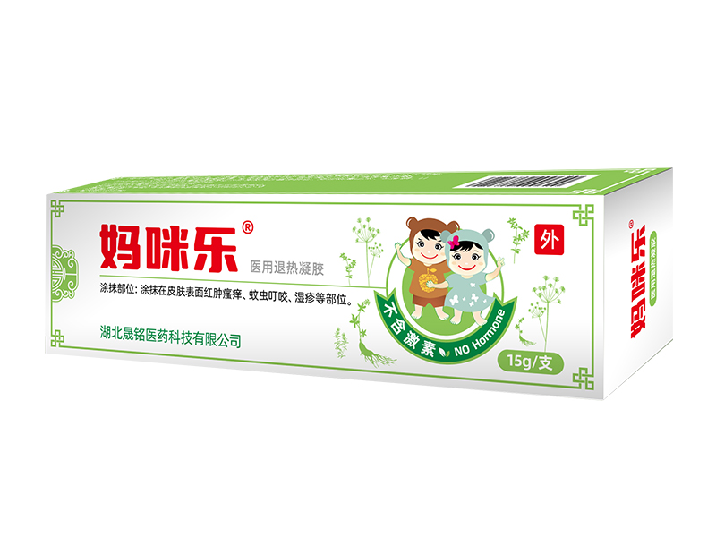 医用退热凝胶