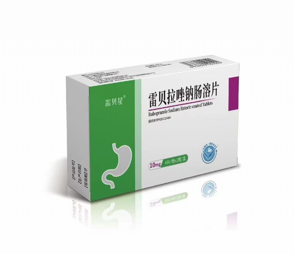 雷贝拉唑钠肠溶片 雷贝拉唑钠肠溶片