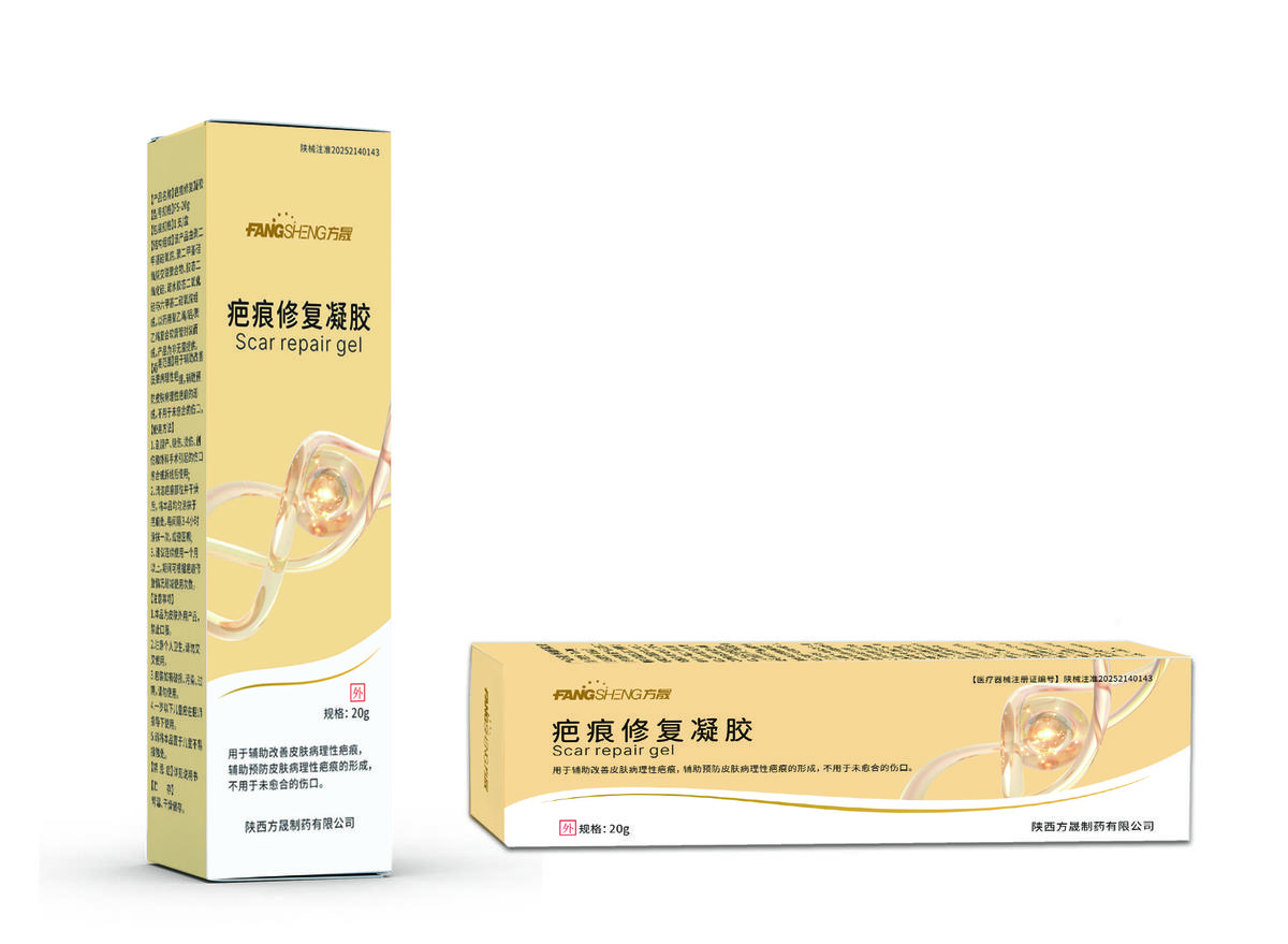疤痕修复凝胶(可贴牌、OEM、代加工) 疤痕修复凝胶(可贴牌、OEM、代加工)