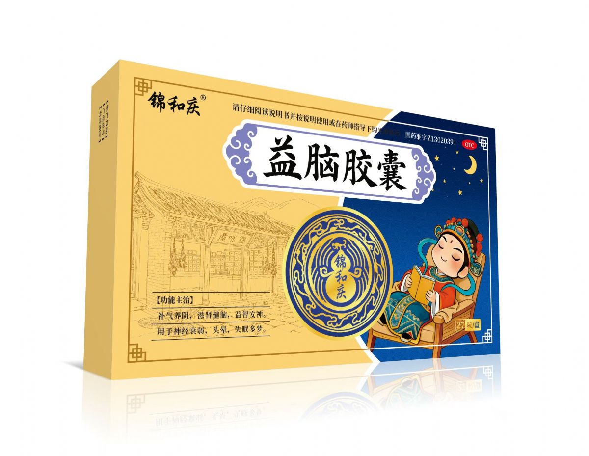益脑胶囊 益脑胶囊