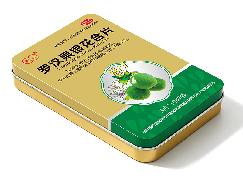 罗汉果银花含片 罗汉果银花含片