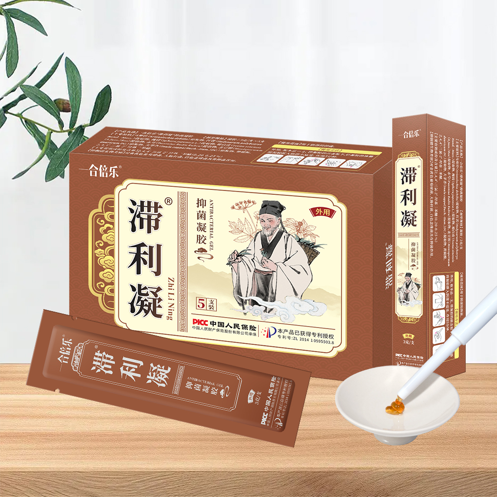 一合倍乐?滞利凝?抑菌凝胶 一合倍乐?滞利凝?抑菌凝胶