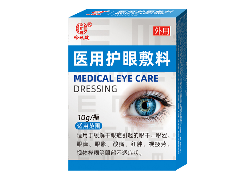 吉械注准20252140215 吉械注准20252140215