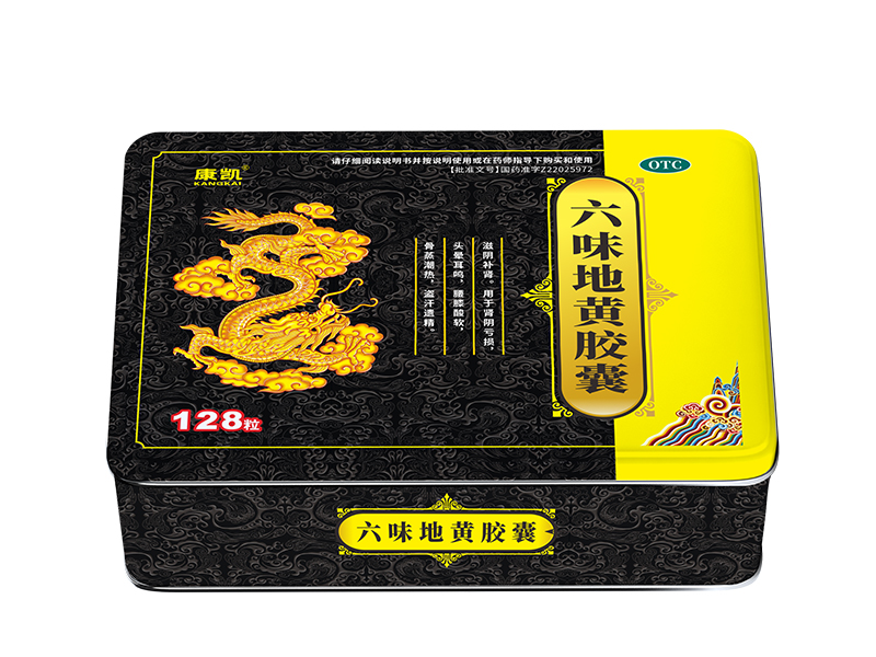六味地黄胶囊