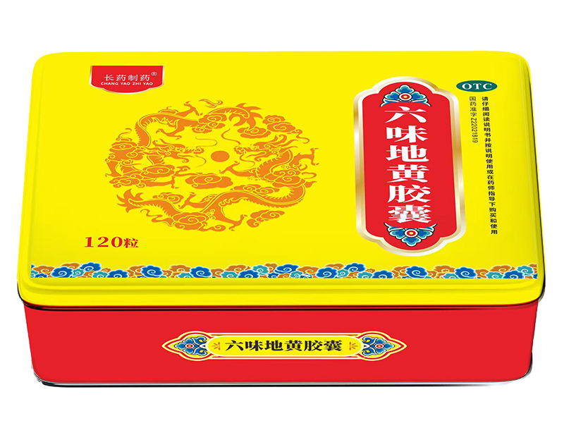 六味地黄胶囊
